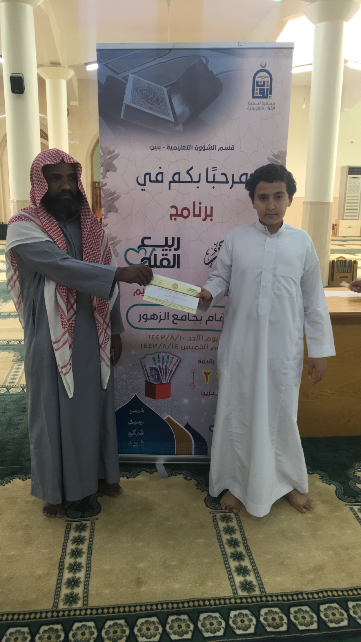 img-news