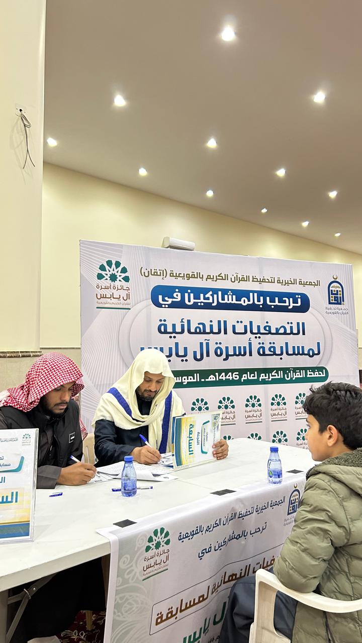 img-news