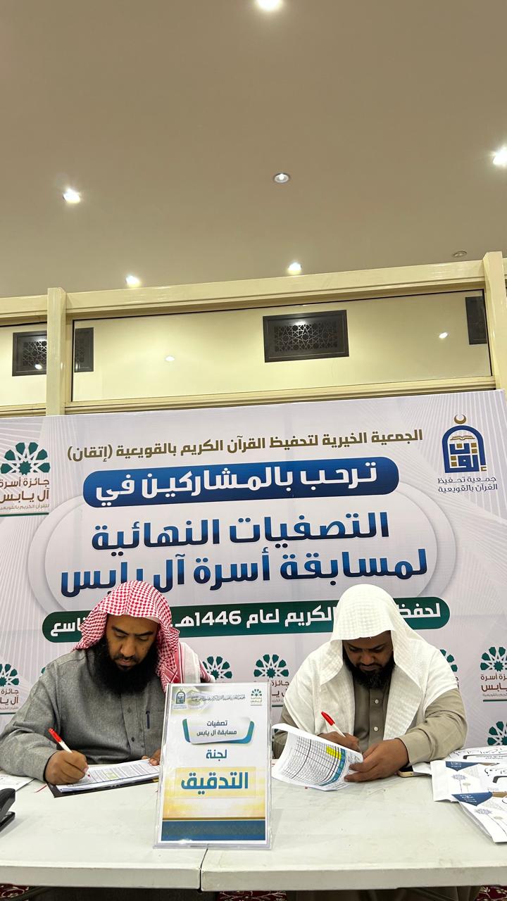 img-news