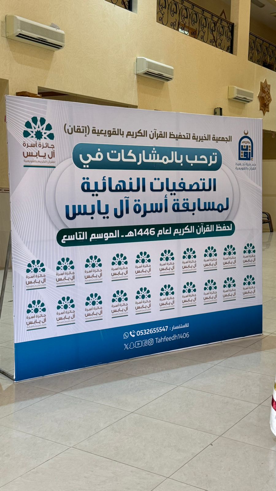 img-news