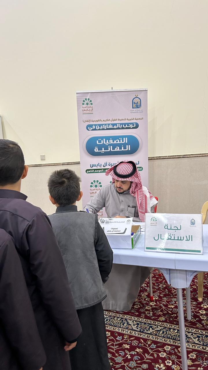 img-news