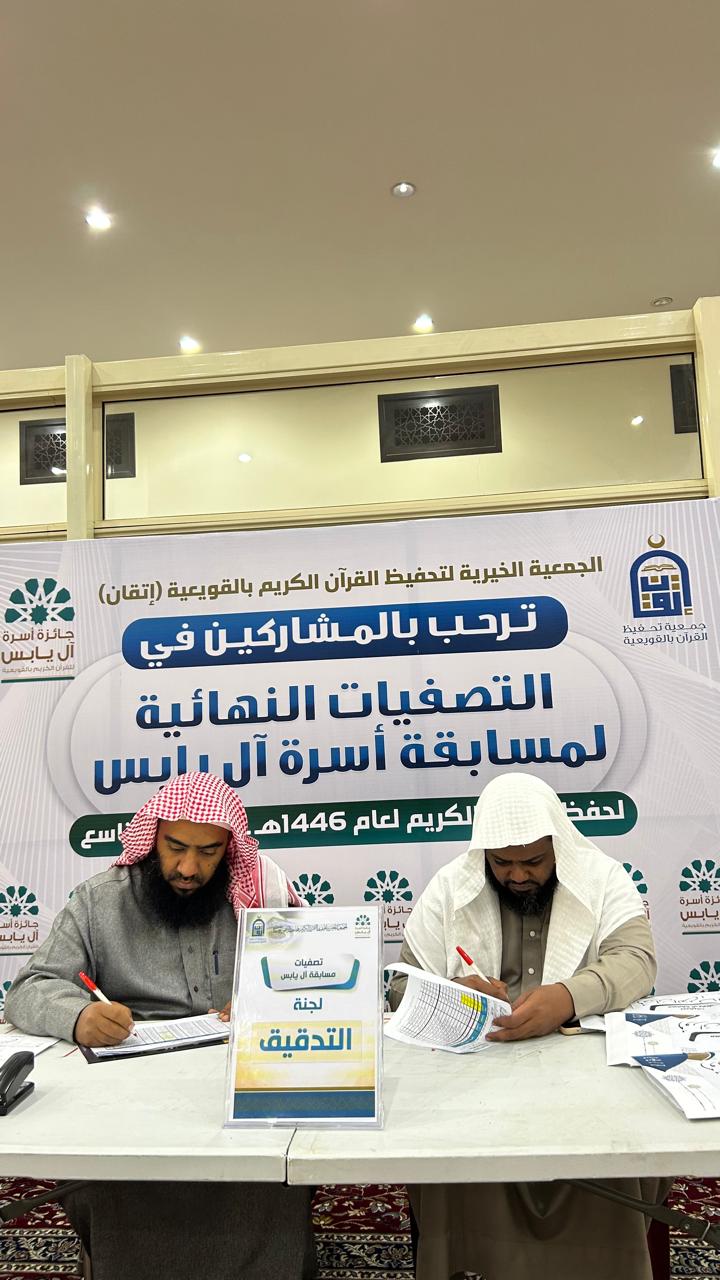 img-news