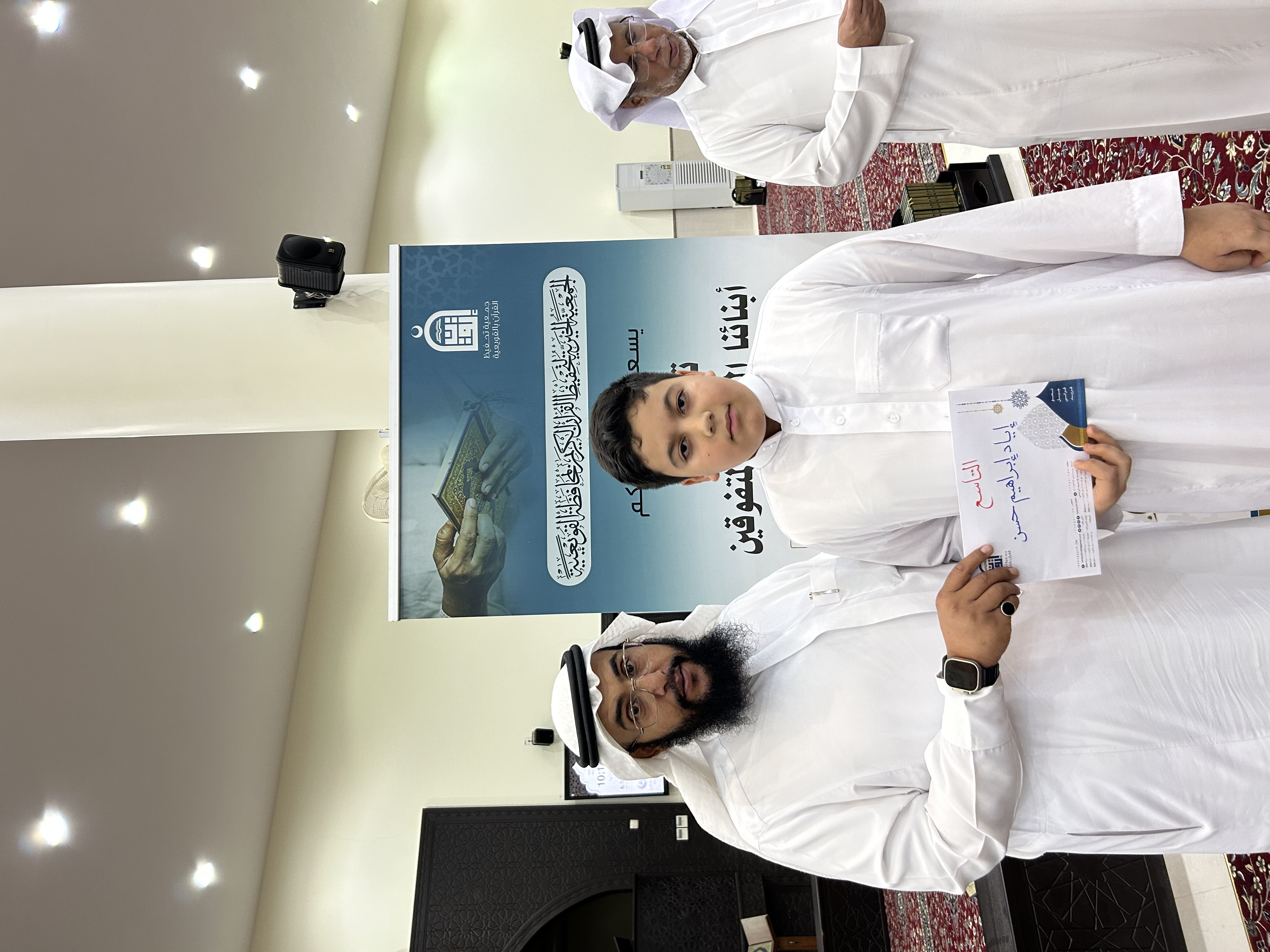 img-news
