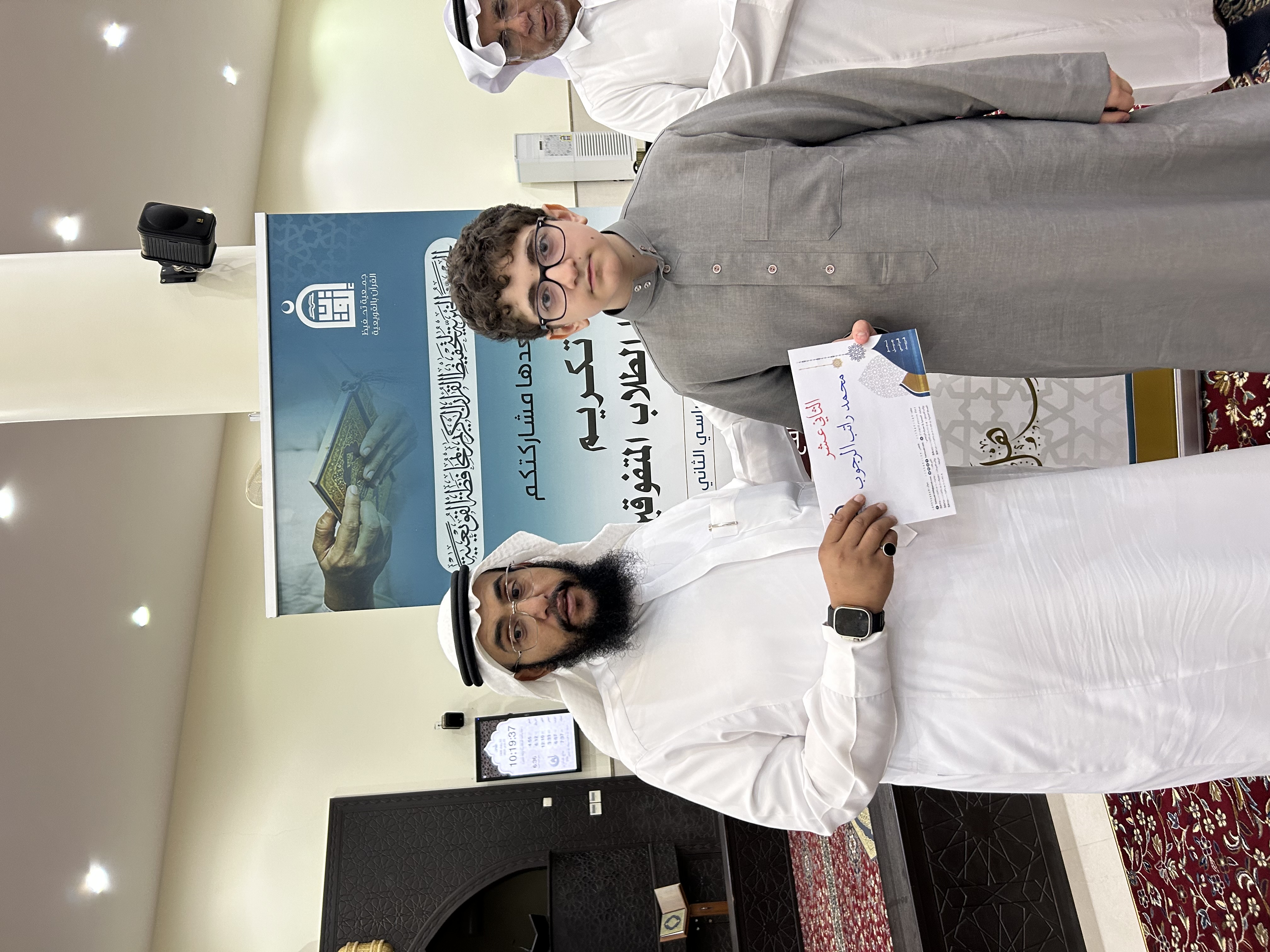 img-news